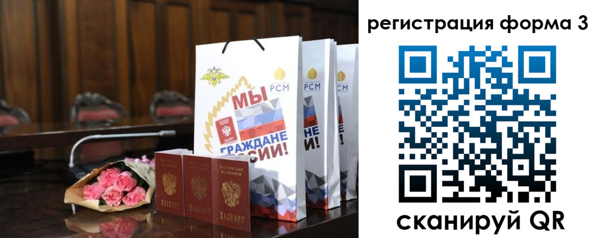 временная регистрация адрес в Александрове